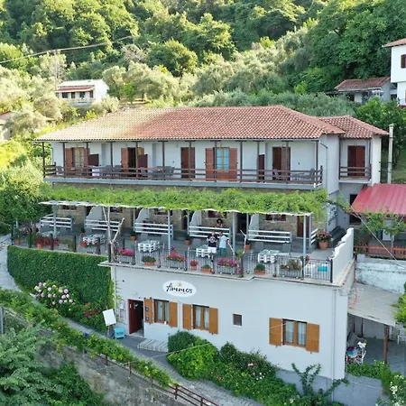 Apartament Ammos Papanero Agios Ioannis (Thessaly)